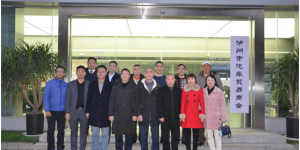 市工商联领导调研泸州市汽车贸易商会