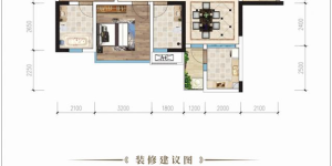 ”幸会长湿，城启未来”豪安·城市之光精装样板间正式亮相
