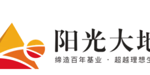 “百亿阳光 奋斗千亿”阳光大地四川一区第三季度工作汇报