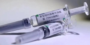 新冠疫苗预约不上？莫慌，大规模接种要来了
