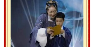 高品质、高品位、高质量！泸州龙马潭新开一所幼儿园……