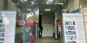 新增立体停车场，泸州这个老旧小区改造得巴适