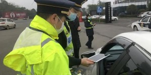 严查“黑车”！春运将至，泸州启动打击非法营运联合执法百日攻坚行动
