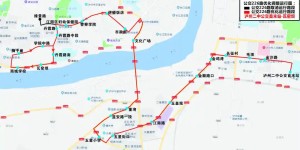 @泸州人，今（21日）起，这条公交线路有变化！