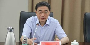原国家粮食局党组成员、副局长徐鸣严重违纪违法被开除党籍