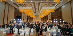 感恩同行     筑梦未来 ——热烈庆祝艺达家居2021年度盛典暨颁奖典礼圆满成功