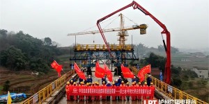渝昆高铁迎来重大进展！