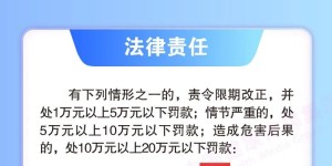 重磅！医疗器械两项新规发布，落实最严格的监管要求！