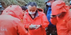 失事飞机一个黑匣子已找到