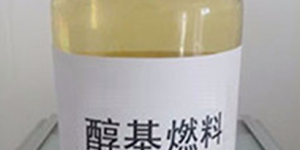 科普丨像酒不是酒！散装弄混了很危险