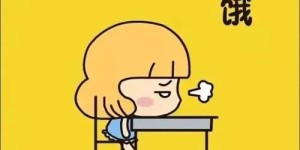 不节食、不大量运动……中医减肥，让你健康变瘦！内附瘦身福利