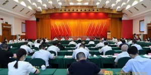 学习贯彻省党代会精神丨为推动新时代治蜀兴川再上新台阶作出泸州贡献