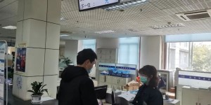 泸州交通多举措深入推进“跨省通办”