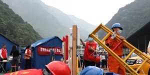 最新！芦山6.1级地震已造成4人遇难41人受伤