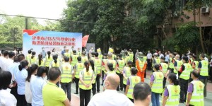 防患于未然|泸州市开展物业行业防洪防汛及消防应急演练