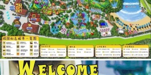高温放价|抖音宠粉来袭，6.28-7.3关注欢乐派官方抖音仅需99元即可抢188通票！