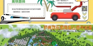 久等了｜欢乐派星光夜场7月9日（本周六）正式开浪