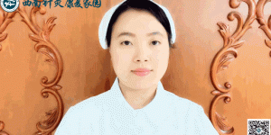 警惕！空调对到脸吹，泸州一女子遭了……