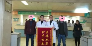 四年前“死而复生”，四年后“完美拆弹”！泸州一女子两次被他拽出“鬼门关”