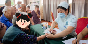 医患情！泸州87岁老人病房内找“女儿”