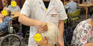 4万多名患者受益！龙马潭区中医医院杵针工作再获专家点赞