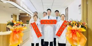 泸州市中医医院成功实施一例保留肾单位的肾脏肿瘤切除手术