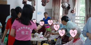 打通医养结合“最后一公里”，助力“健康泸州”！泸州市中医院-泸州市社会福利院医养联盟成功创建全省首批医养服务示范单位