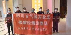 跨半个中国！儋州米烂，泸州豆汤面来了！