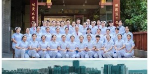 紧迫！急需跨区治疗的4名肿瘤患者，一名来自高风险区……
