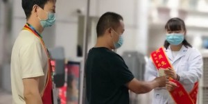 中医防疫！静默下的中药“暖心汤”