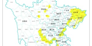 四川发布地灾黄色预警，泸县注意防范