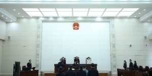 判了！泸州首例涉养老诈骗案件宣判