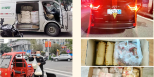 疫情无情，人间有爱 ——一封特殊感谢信背后的故事