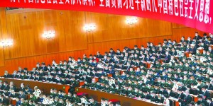 新时代新征程｜谱写马克思主义中国化时代化新篇章