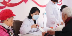 龙马潭区中医医院入驻中颐养老院，解决300多名老人就医难题！