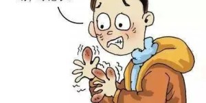 泸州下雪了！这份冬季降温养生指南拿走不谢