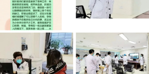 孕妇阳了！患重症肺炎合并新冠病毒感染，西南医大附院多学科合力救治母子平安！