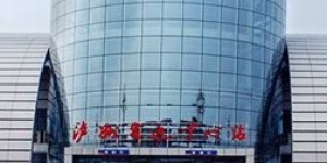 注意！泸州客运中心站这段时间营业时间有调整！