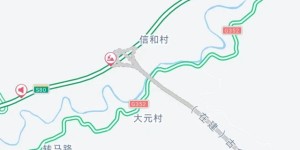 泸州这条高速公路部分路段将封闭施工，请注意绕行！