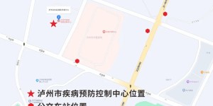 670名 | 限男性 | 泸州疾控招募HPV九价疫苗Ⅲ期临床研究志愿者