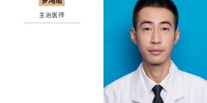护航百姓生命健康，泸州市龙马潭区人民医院CCU已正式启用！
