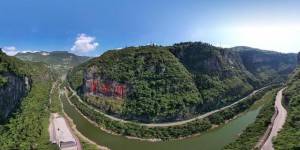 贵州四川4名全国政协委员呼吁加快推进泸遵高铁项目