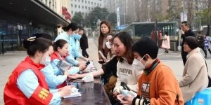 情暖三八女神节 ，叙永县人民医院志愿服务送健康