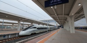 3月18日至19日，绵泸高铁加开这些列车→