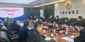 不停车就能查超载！泸州首个高科技治超系统即将落地→