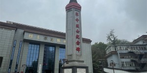 泸州烈士陵园清明祭扫时间确定：即日起至4月12日