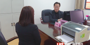 想寻求法律服务？泸州免费律师“智囊团”为你支招