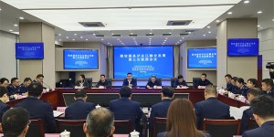 商定26项合作丨川渝税务一体化助力成渝地区双城经济圈建设