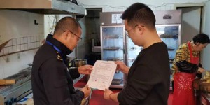 餐厨垃圾不分类！ 泸州江阳区开出首张罚单