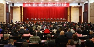 江阳区151户家庭喜获公租房源，有你家吗？